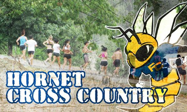 CROSS COUNTRY: STATE CHAMPIONSHIP RESULTS